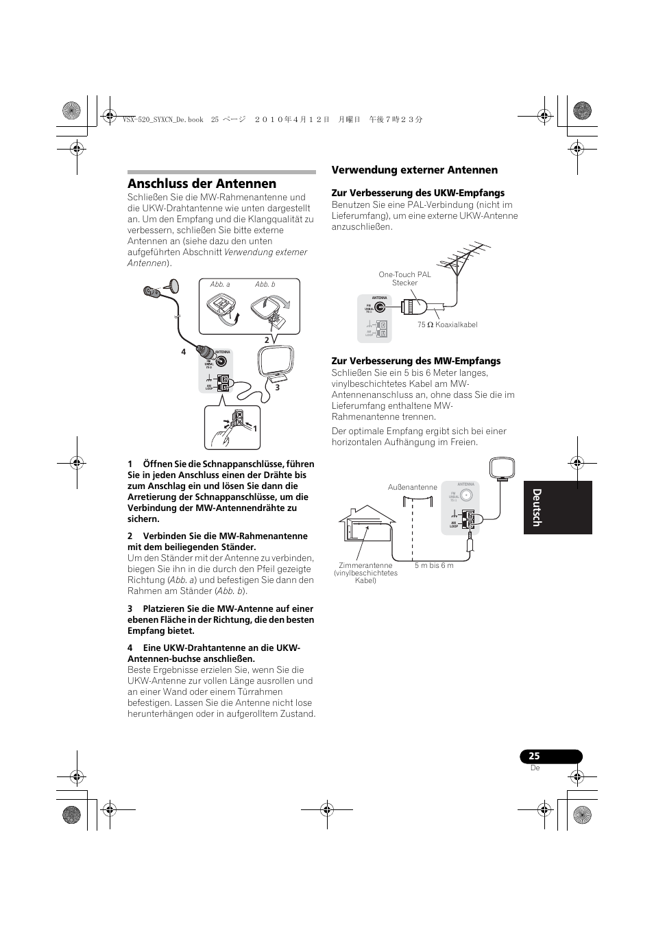 Anschluss der antennen, Verwendung externer antennen, Zur verbesserung des ukw-empfangs | Zur verbesserung des mw-empfangs | Pioneer VSX-520-S User Manual | Page 81 / 228