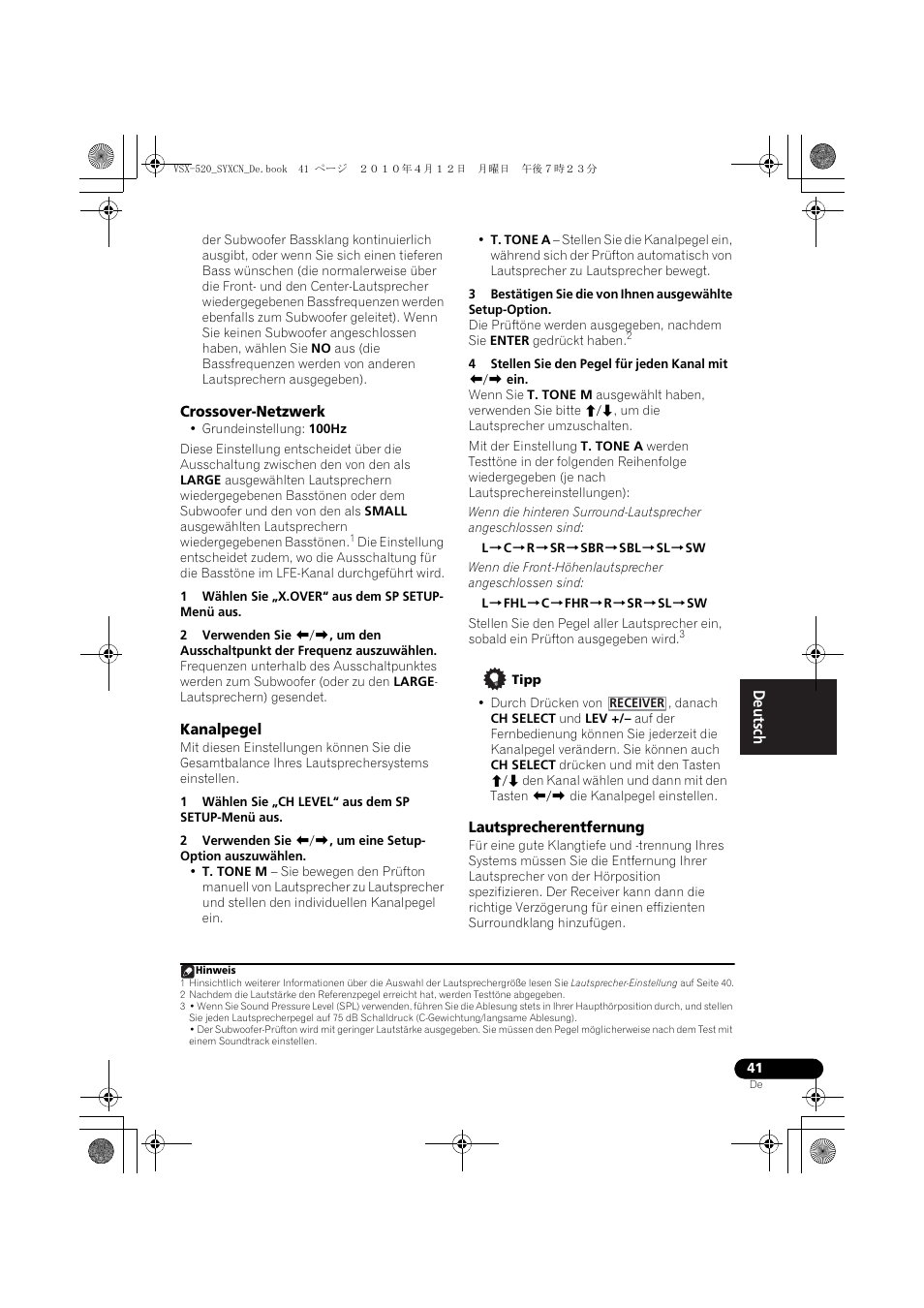 Crossover-netzwerk, Kanalpegel, Lautsprecherentfernung | Pioneer VSX-520-S User Manual | Page 97 / 228