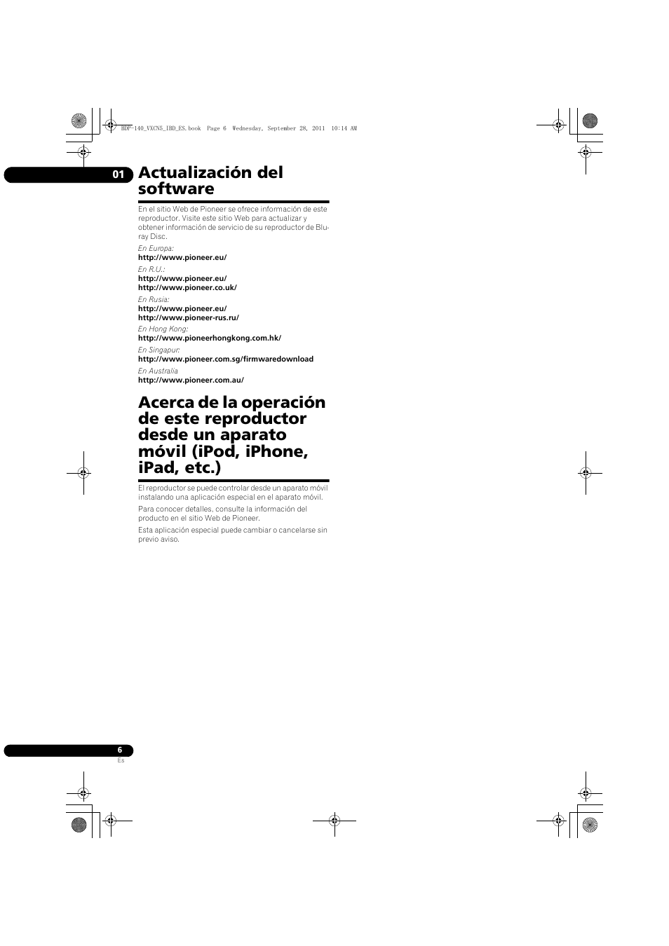 Actualización del software | Pioneer BDP-140 User Manual | Page 252 / 308