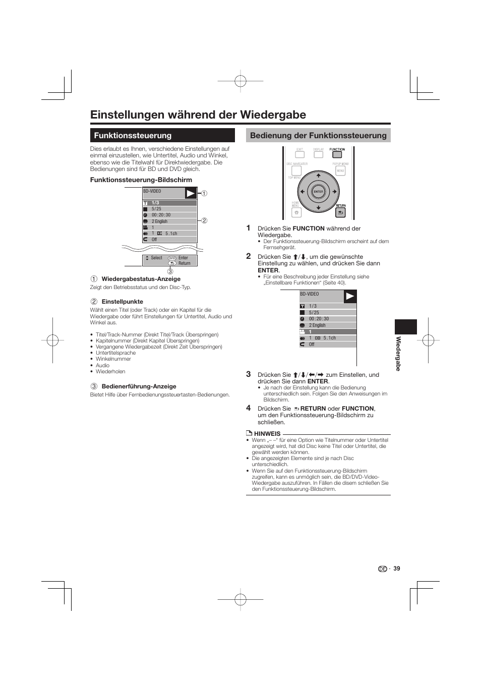 Einstellungen während der wiedergabe -40, Funktionssteuerung, Bedienung der funktionssteuerung | Einstellungen während der wiedergabe | Pioneer BDP-333 User Manual | Page 103 / 304