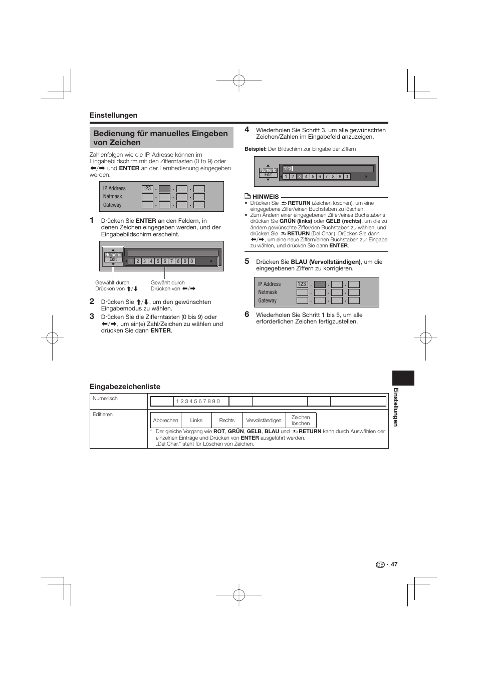 Bedienung für manuelles eingeben von zeichen | Pioneer BDP-333 User Manual | Page 111 / 304