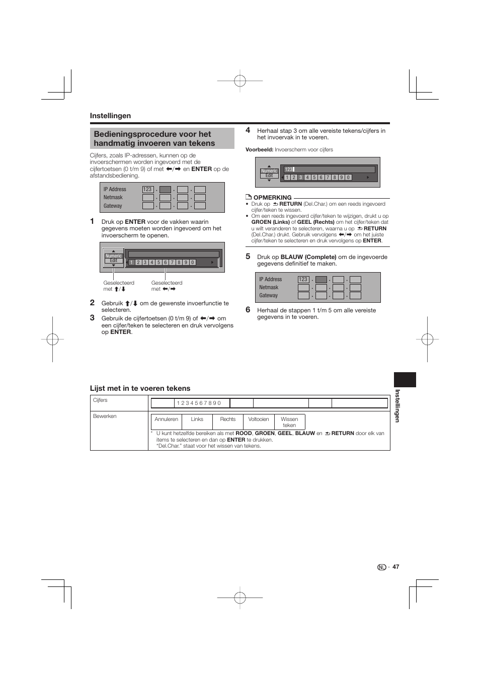 Bedieningsprocedure voor het handmatig invoeren, Van tekens | Pioneer BDP-333 User Manual | Page 227 / 304