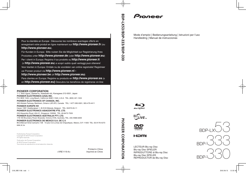 Bdp-lx | Pioneer BDP-333 User Manual | Page 304 / 304