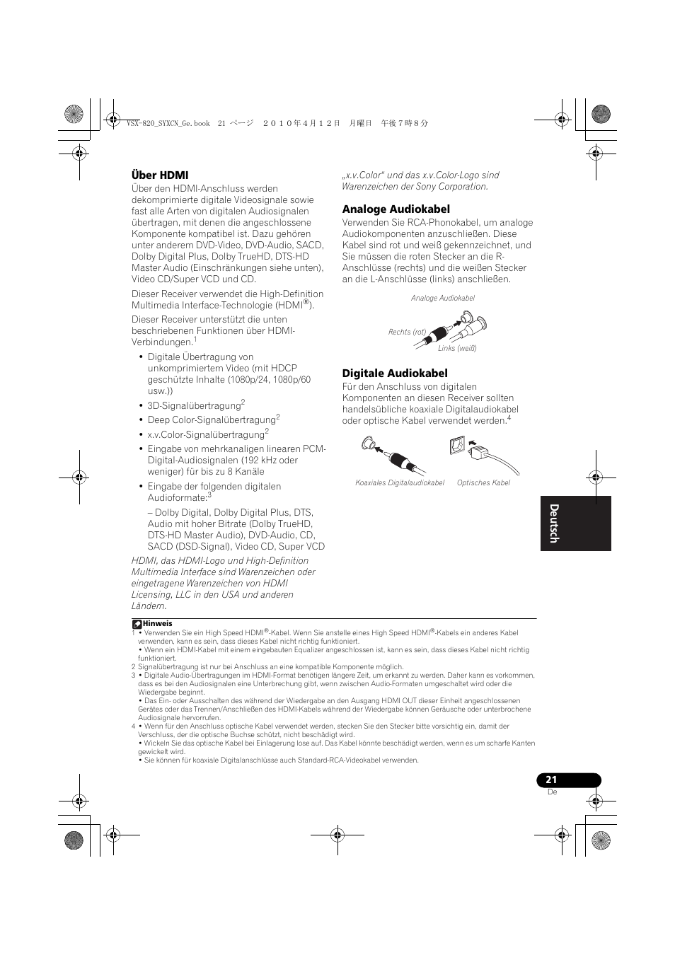 Über hdmi, Analoge audiokabel, Digitale audiokabel | Pioneer VSX-820-S User Manual | Page 101 / 324