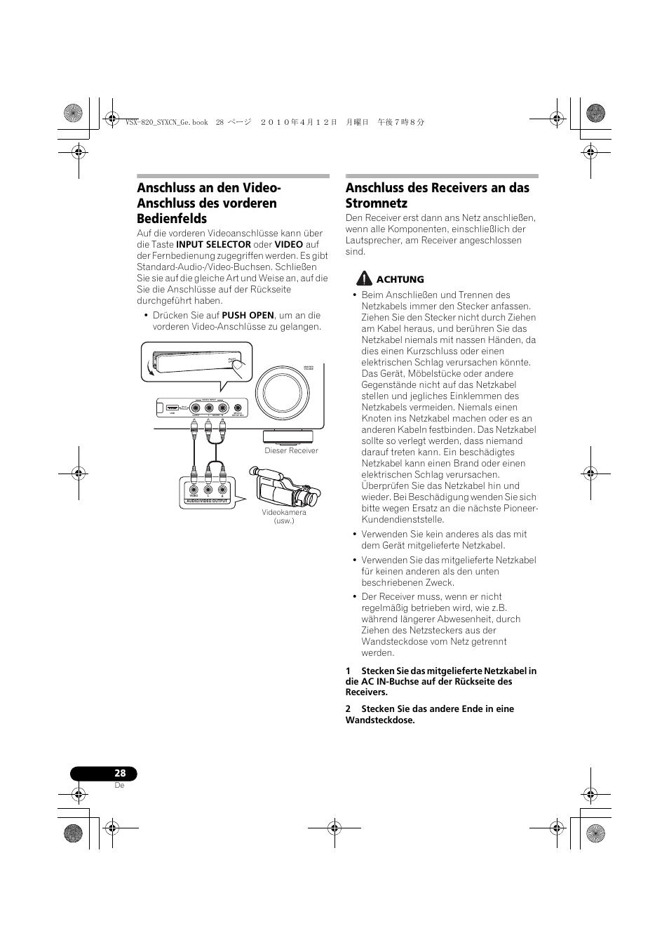 Anschluss des receivers an das stromnetz | Pioneer VSX-820-S User Manual | Page 108 / 324