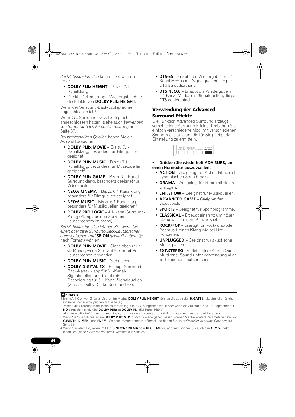 Verwendung der advanced surround-effekte | Pioneer VSX-820-S User Manual | Page 114 / 324