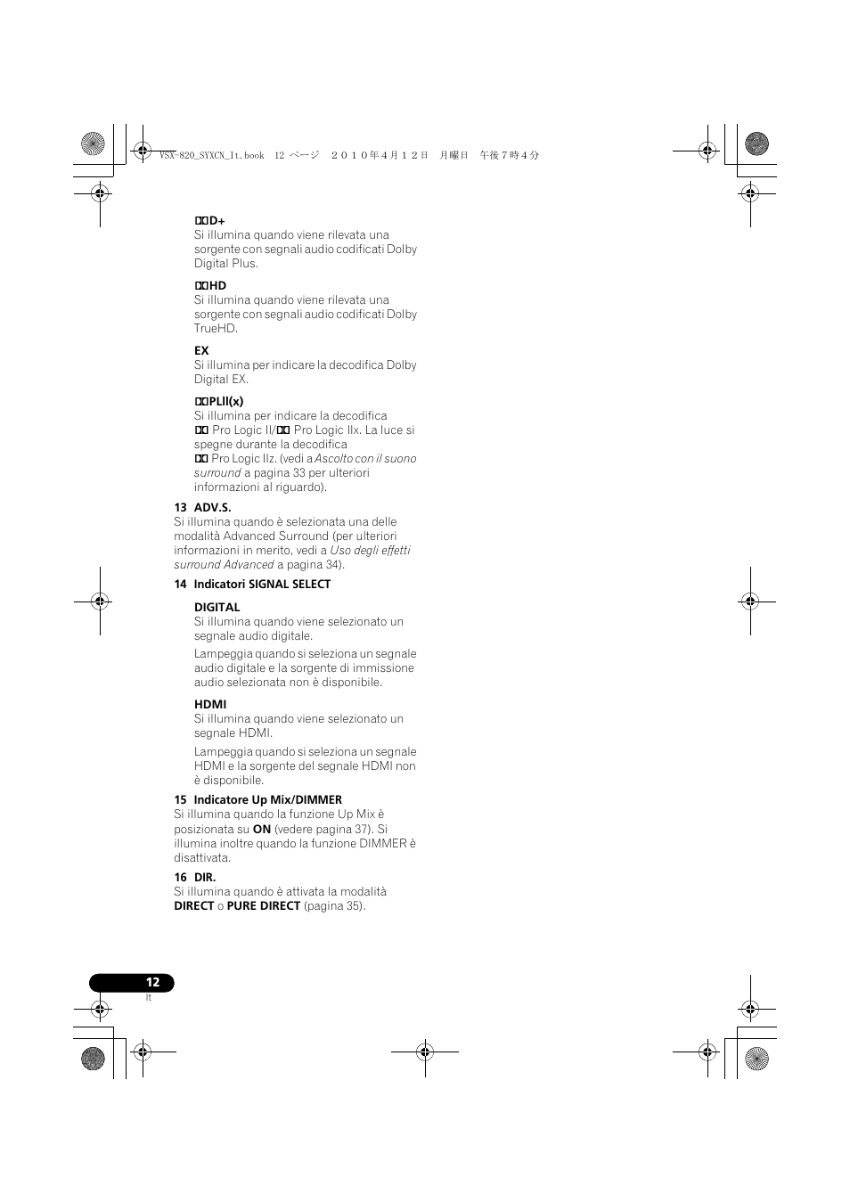 Pioneer VSX-820-S User Manual | Page 12 / 324
