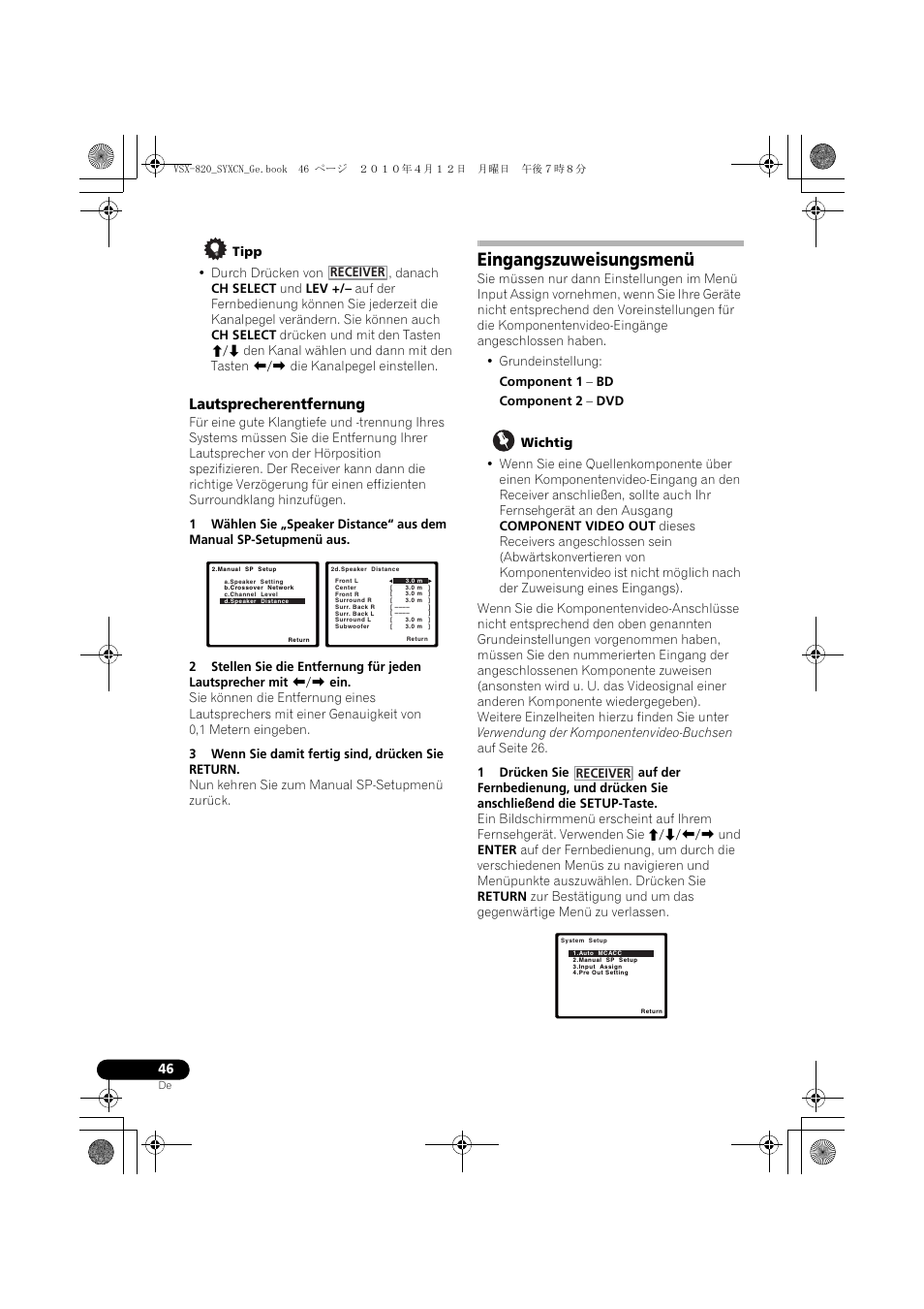 Lautsprecherentfernung, Eingangszuweisungsmenü | Pioneer VSX-820-S User Manual | Page 126 / 324