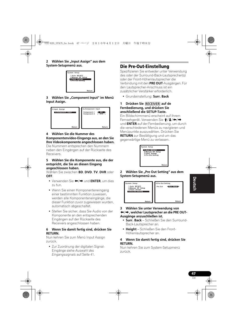 Die pre-out-einstellung | Pioneer VSX-820-S User Manual | Page 127 / 324