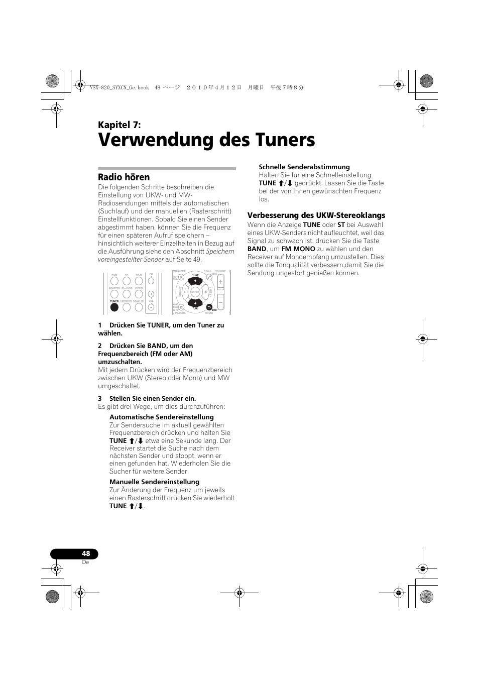 Verwendung des tuners, Radio hören, Verbesserung des ukw-stereoklangs | 07 verwendung des tuners, Kapitel 7 | Pioneer VSX-820-S User Manual | Page 128 / 324