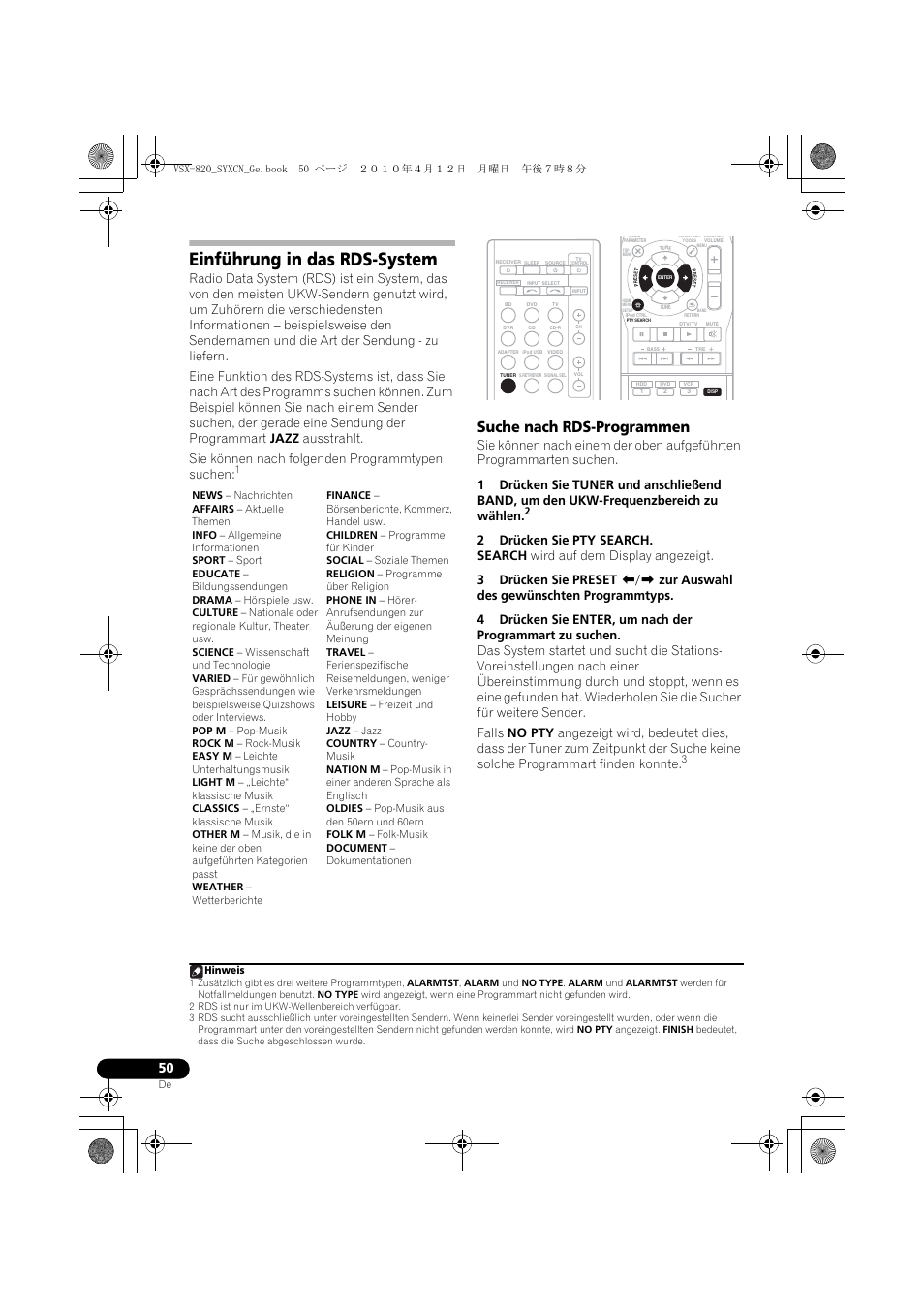 Einführung in das rds-system, Suche nach rds-programmen | Pioneer VSX-820-S User Manual | Page 130 / 324