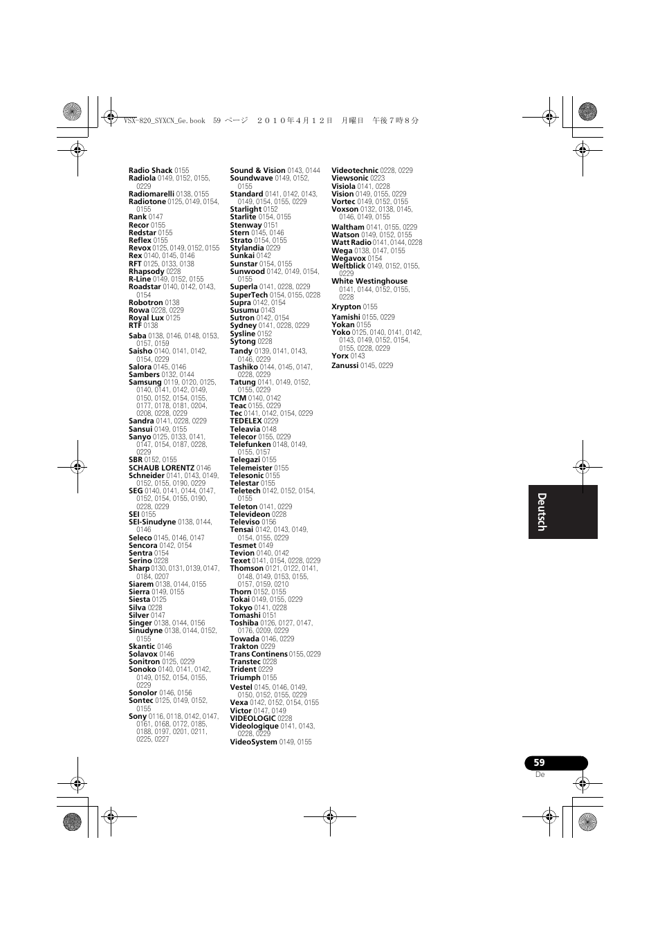 Pioneer VSX-820-S User Manual | Page 139 / 324