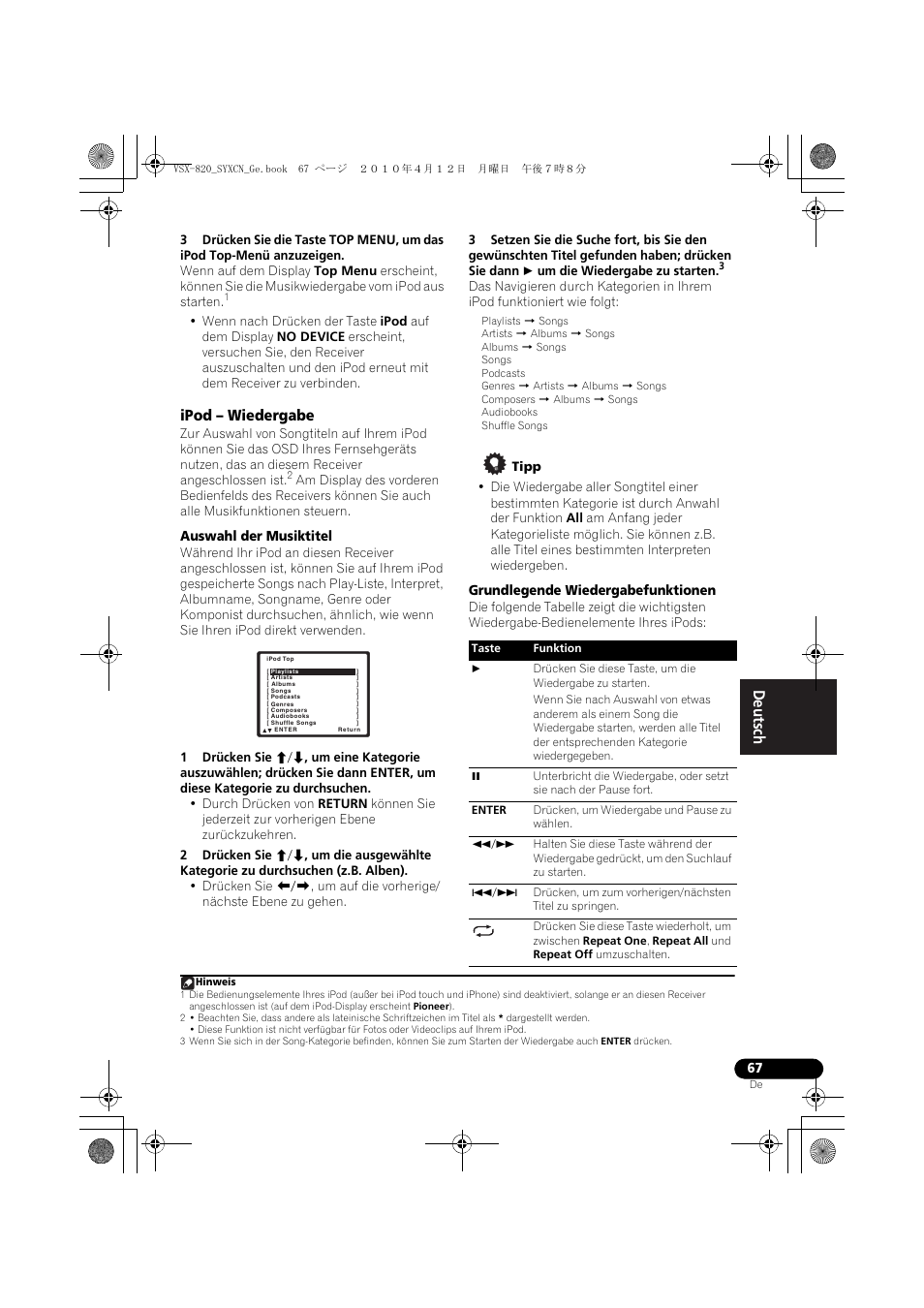 Ipod - wiedergabe, Ipod – wiedergabe | Pioneer VSX-820-S User Manual | Page 147 / 324