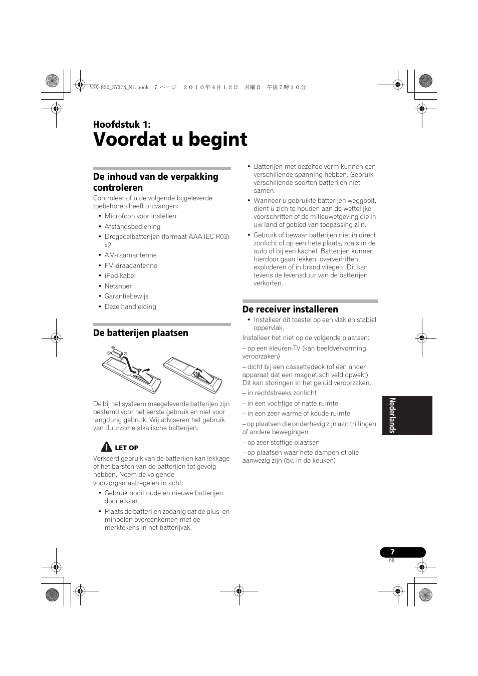 Voordat u begint, De inhoud van de verpakking controleren, De batterijen plaatsen | De receiver installeren, 01 voordat u begint, Hoofdstuk 1 | Pioneer VSX-820-S User Manual | Page 167 / 324