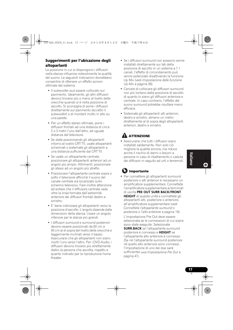 Suggerimenti per l’ubicazione degli altoparlanti | Pioneer VSX-820-S User Manual | Page 17 / 324