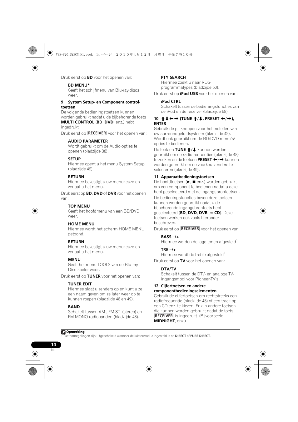 Pioneer VSX-820-S User Manual | Page 174 / 324