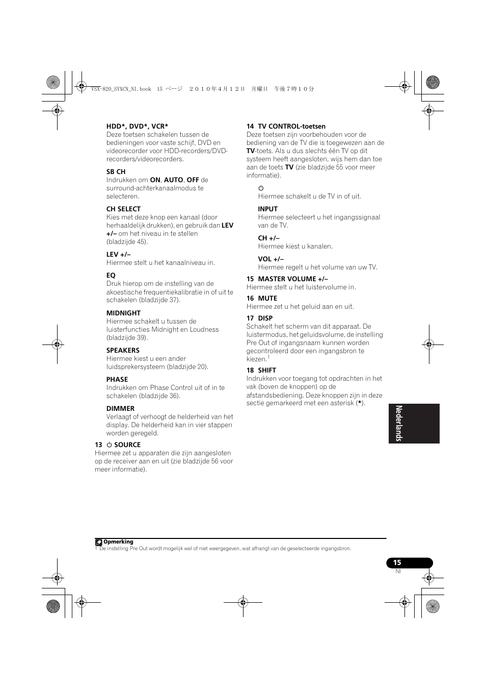 Pioneer VSX-820-S User Manual | Page 175 / 324