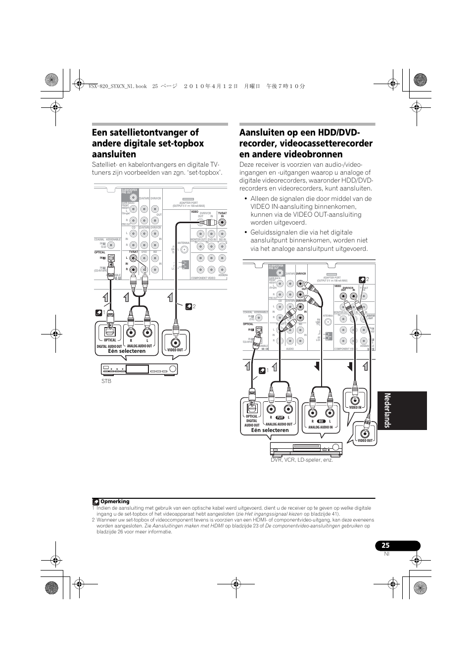 Opmerking, Eén selecteren stb 2 1 | Pioneer VSX-820-S User Manual | Page 185 / 324