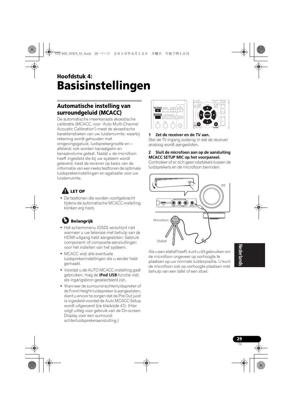 Basisinstellingen, Automatische instelling van surroundgeluid (mcacc), 04 basisinstellingen | Hoofdstuk 4 | Pioneer VSX-820-S User Manual | Page 189 / 324