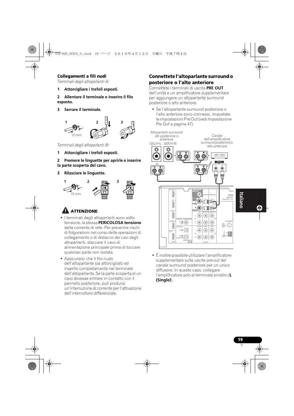 Collegamenti a fili nudi | Pioneer VSX-820-S User Manual | Page 19 / 324