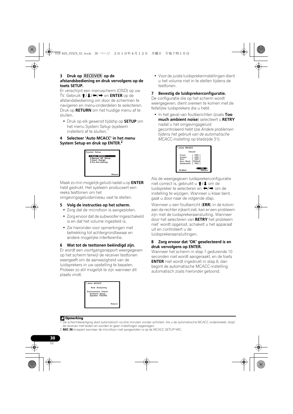 Pioneer VSX-820-S User Manual | Page 190 / 324