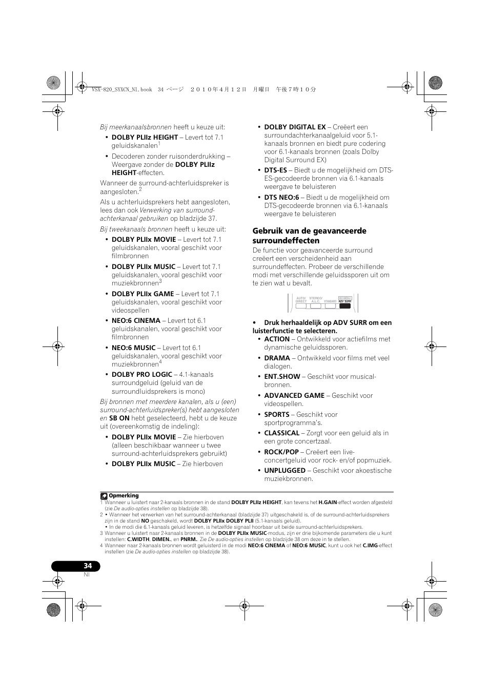 Gebruik van de geavanceerde surroundeffecten | Pioneer VSX-820-S User Manual | Page 194 / 324