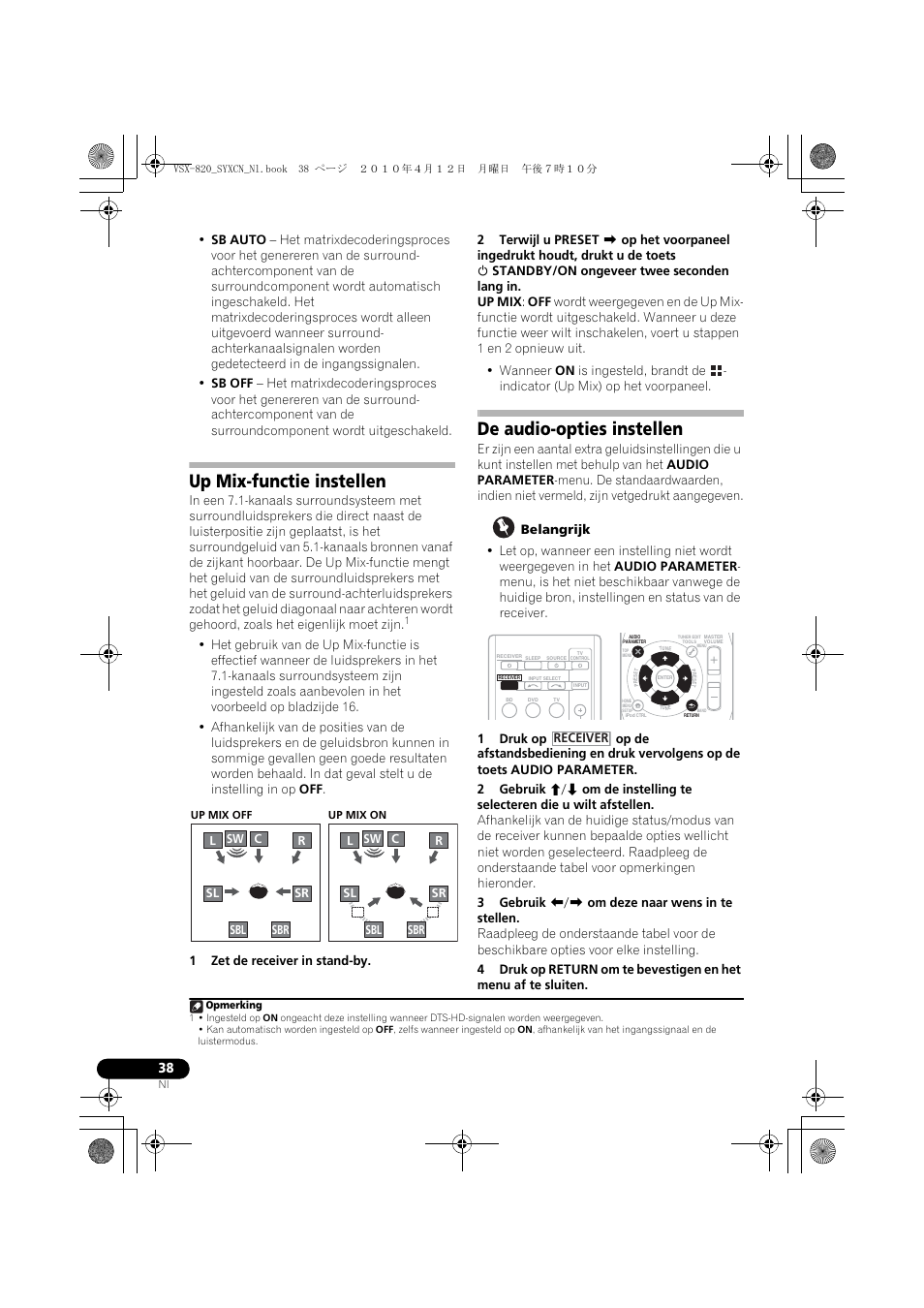 Up mix-functie instellen, De audio-opties instellen | Pioneer VSX-820-S User Manual | Page 198 / 324