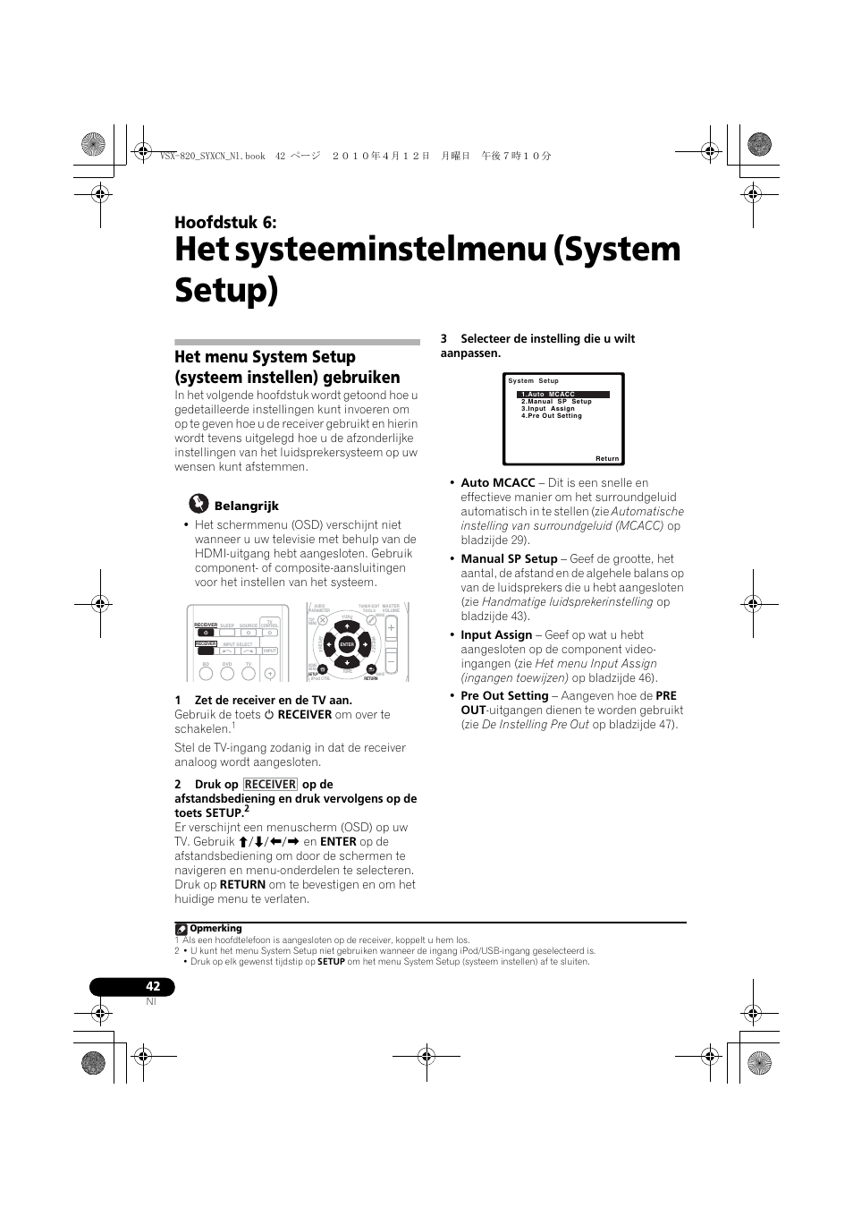 Het systeeminstelmenu (system setup), 06 het systeeminstelmenu (system setup), Hoofdstuk 6 | Receiver | Pioneer VSX-820-S User Manual | Page 202 / 324