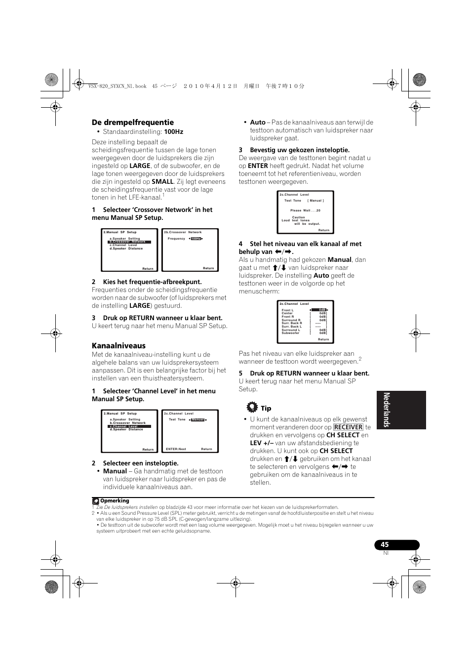 De drempelfrequentie, Kanaalniveaus | Pioneer VSX-820-S User Manual | Page 205 / 324