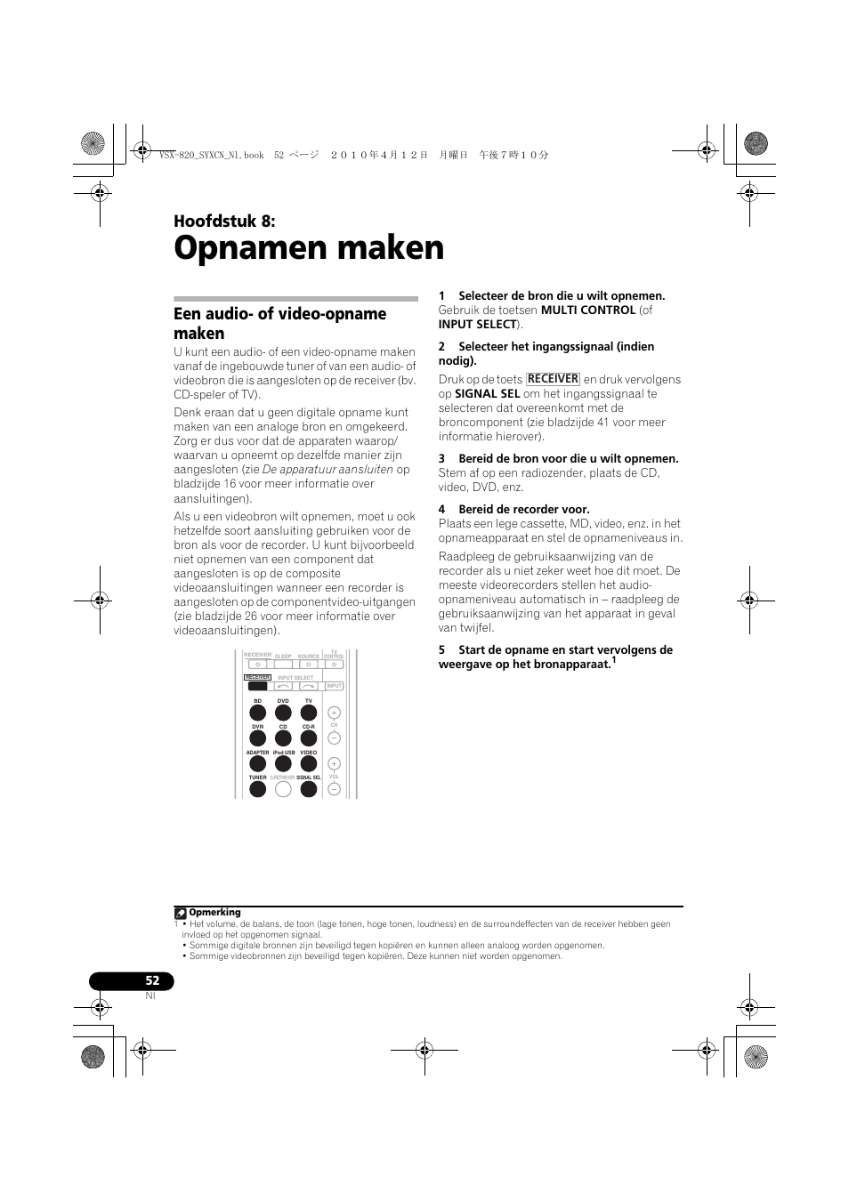 Opnamen maken, Een audio- of video-opname maken, 08 opnamen maken | Hoofdstuk 8 | Pioneer VSX-820-S User Manual | Page 212 / 324