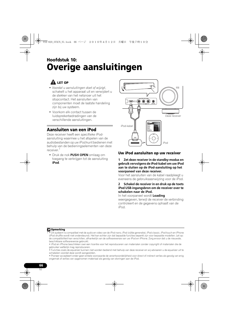 Overige aansluitingen, Aansluiten van een ipod, Uw ipod aansluiten op uw receiver | 10 overige aansluitingen, Hoofdstuk 10 | Pioneer VSX-820-S User Manual | Page 226 / 324