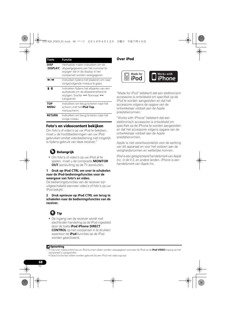 Foto’s en videocontent bekijken, Over ipod | Pioneer VSX-820-S User Manual | Page 228 / 324