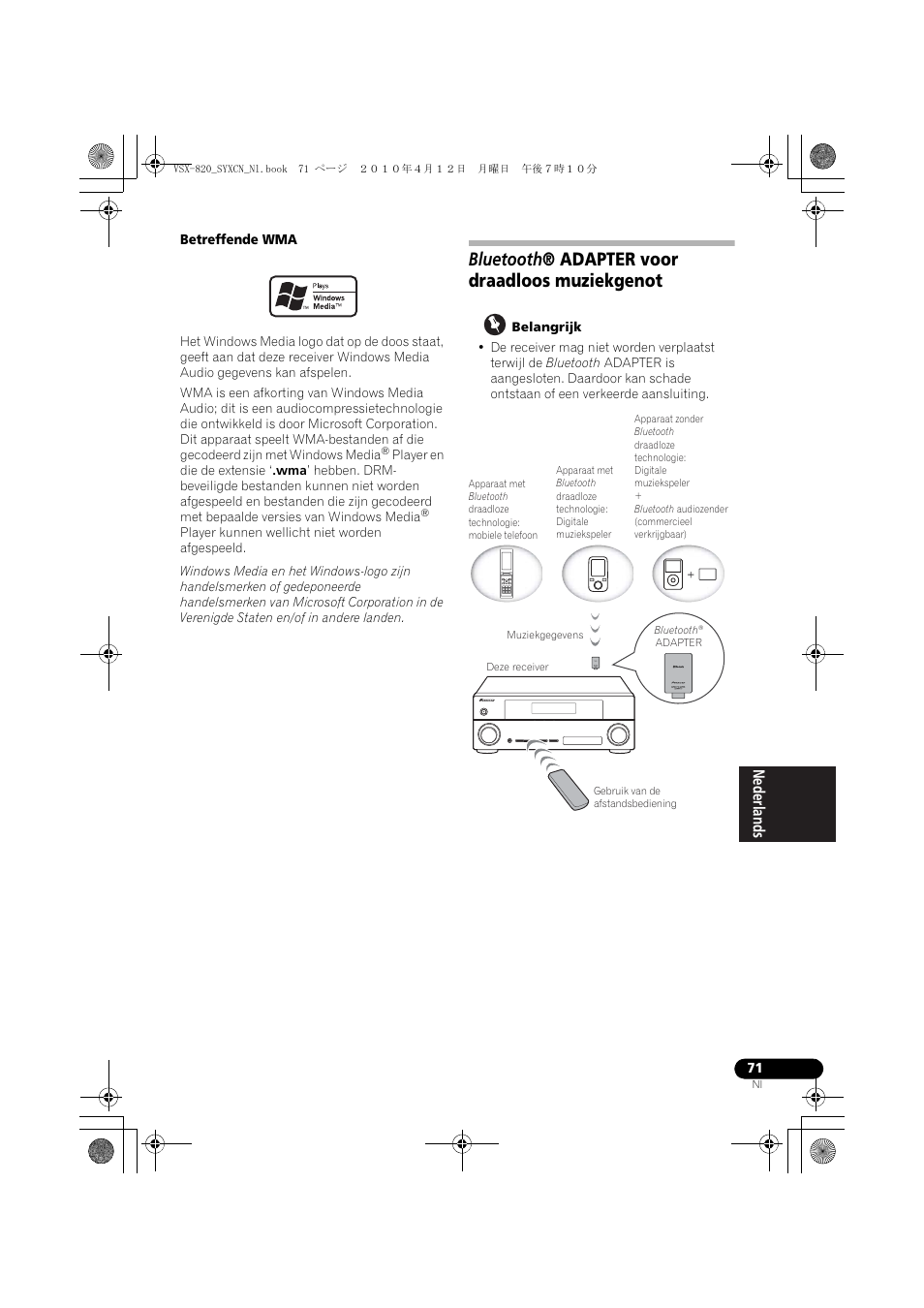 Bluetooth® adapter voor draadloos muziekgenot, Bluetooth ® adapter voor draadloos muziekgenot | Pioneer VSX-820-S User Manual | Page 231 / 324