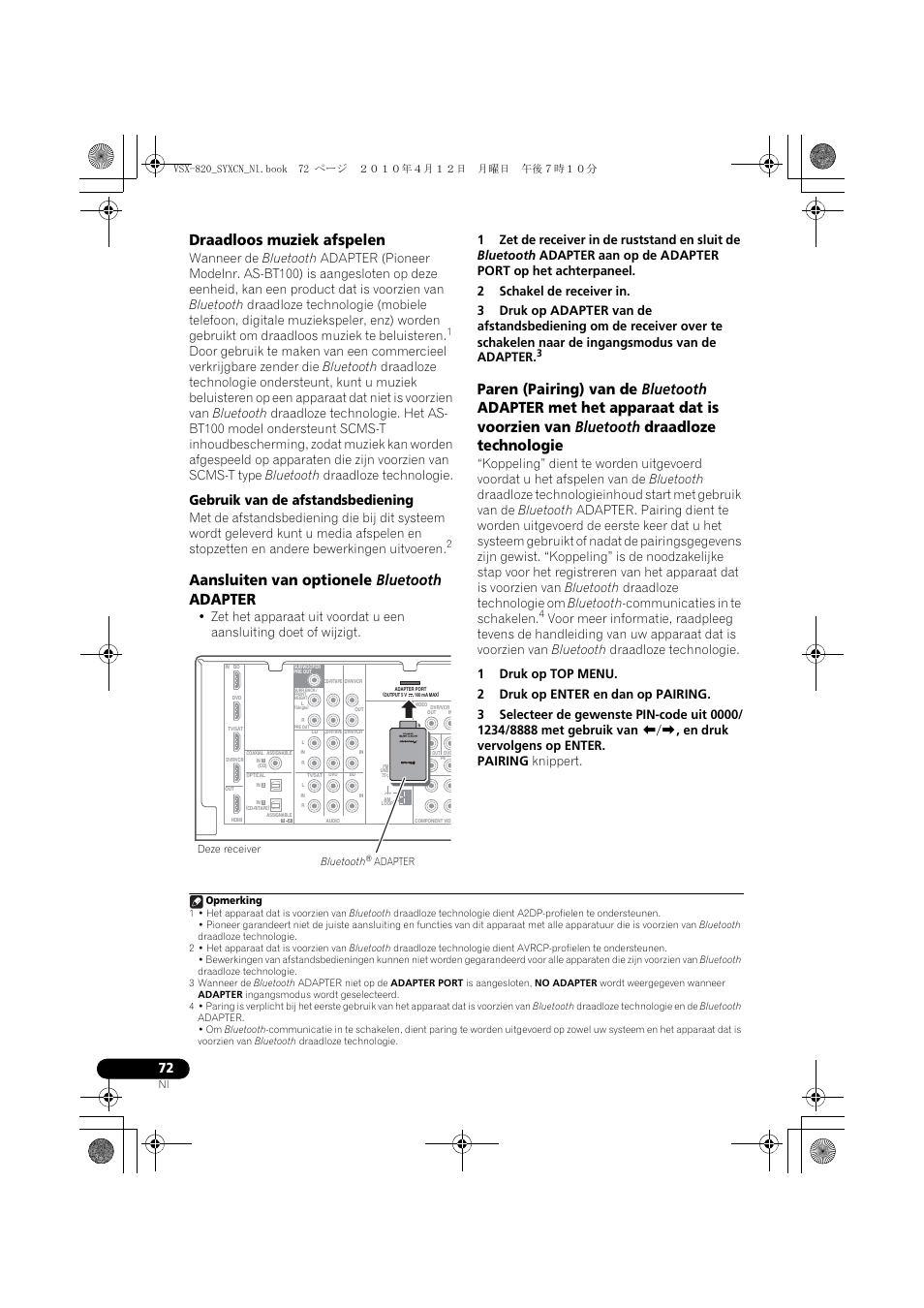 Draadloos muziek afspelen, Aansluiten van optionele bluetooth adapter, Gebruik van de afstandsbediening | Pioneer VSX-820-S User Manual | Page 232 / 324