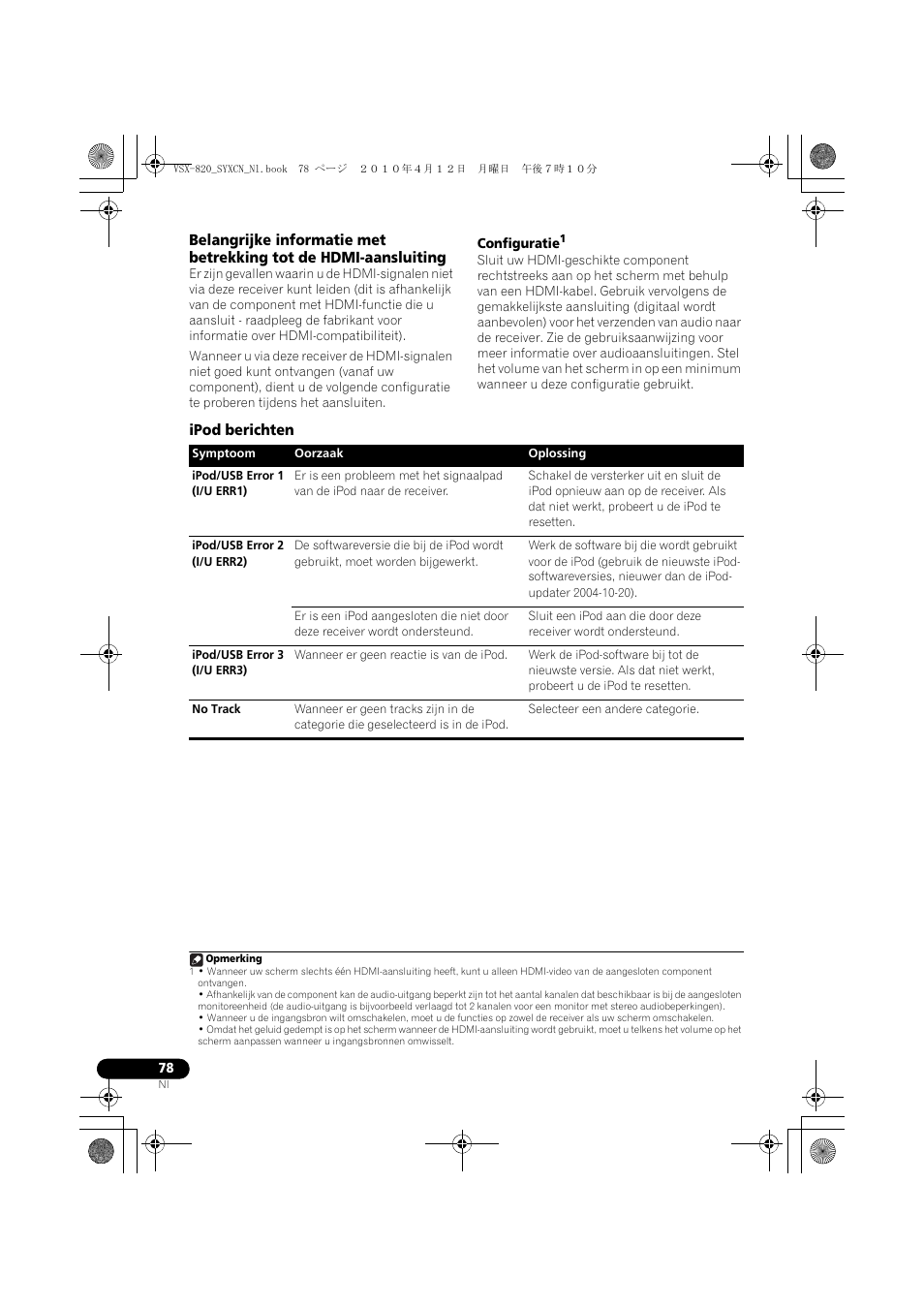 Ipod berichten | Pioneer VSX-820-S User Manual | Page 238 / 324