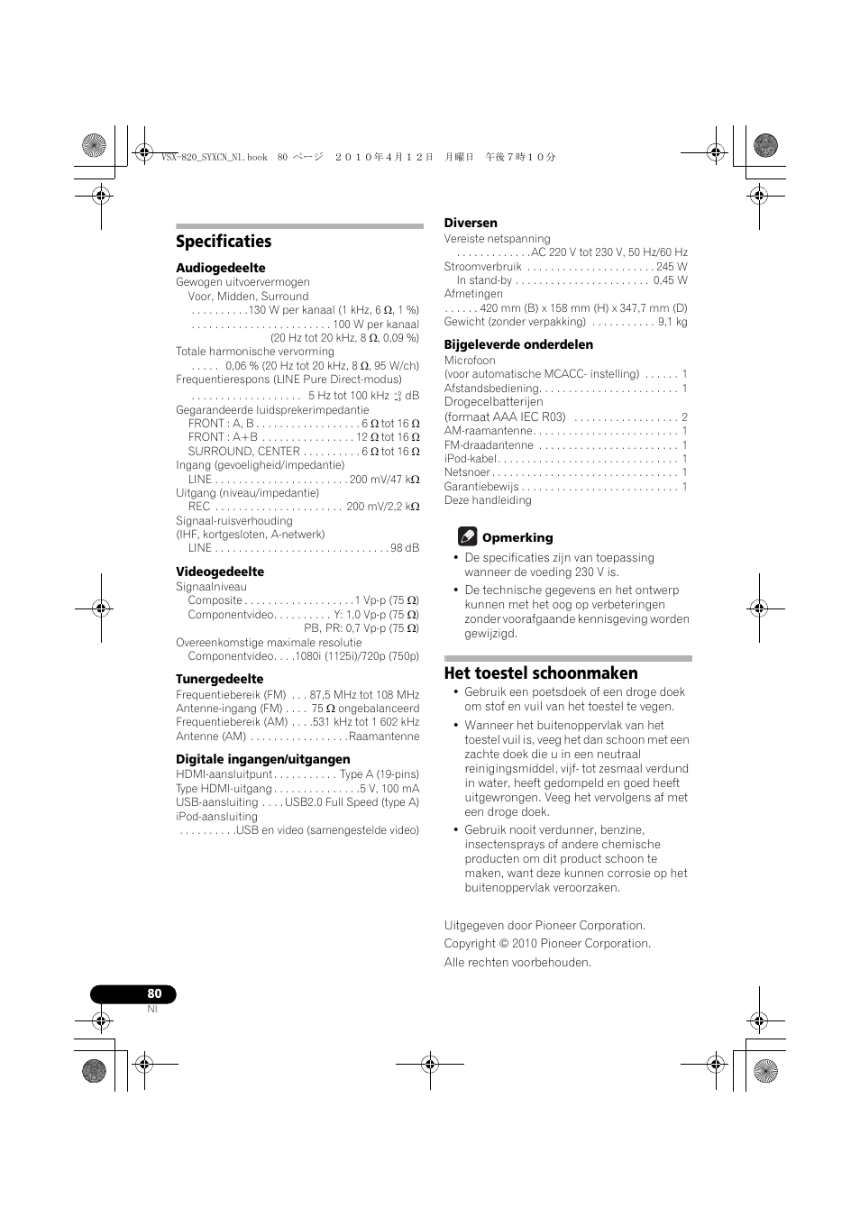 Specificaties, Het toestel schoonmaken | Pioneer VSX-820-S User Manual | Page 240 / 324