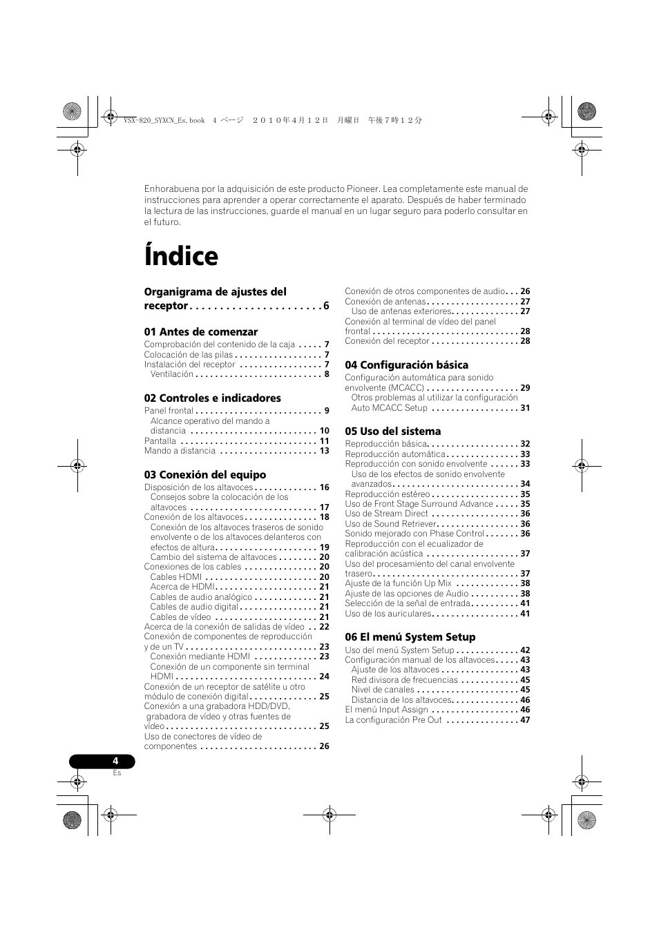 Índice, Manual de instrucciones | Pioneer VSX-820-S User Manual | Page 244 / 324