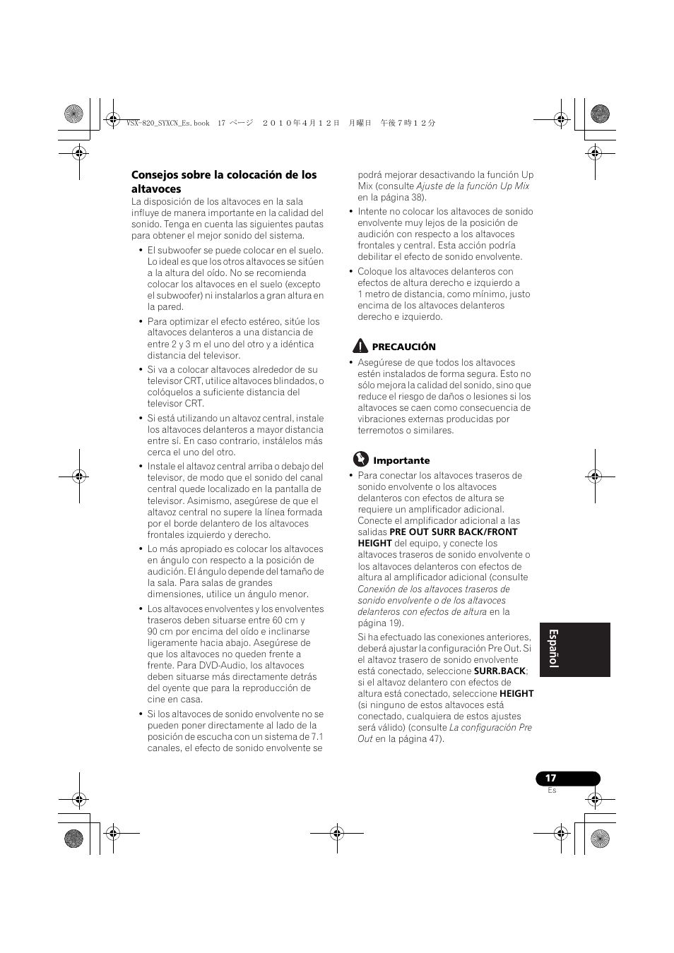 Consejos sobre la colocación de los altavoces | Pioneer VSX-820-S User Manual | Page 257 / 324