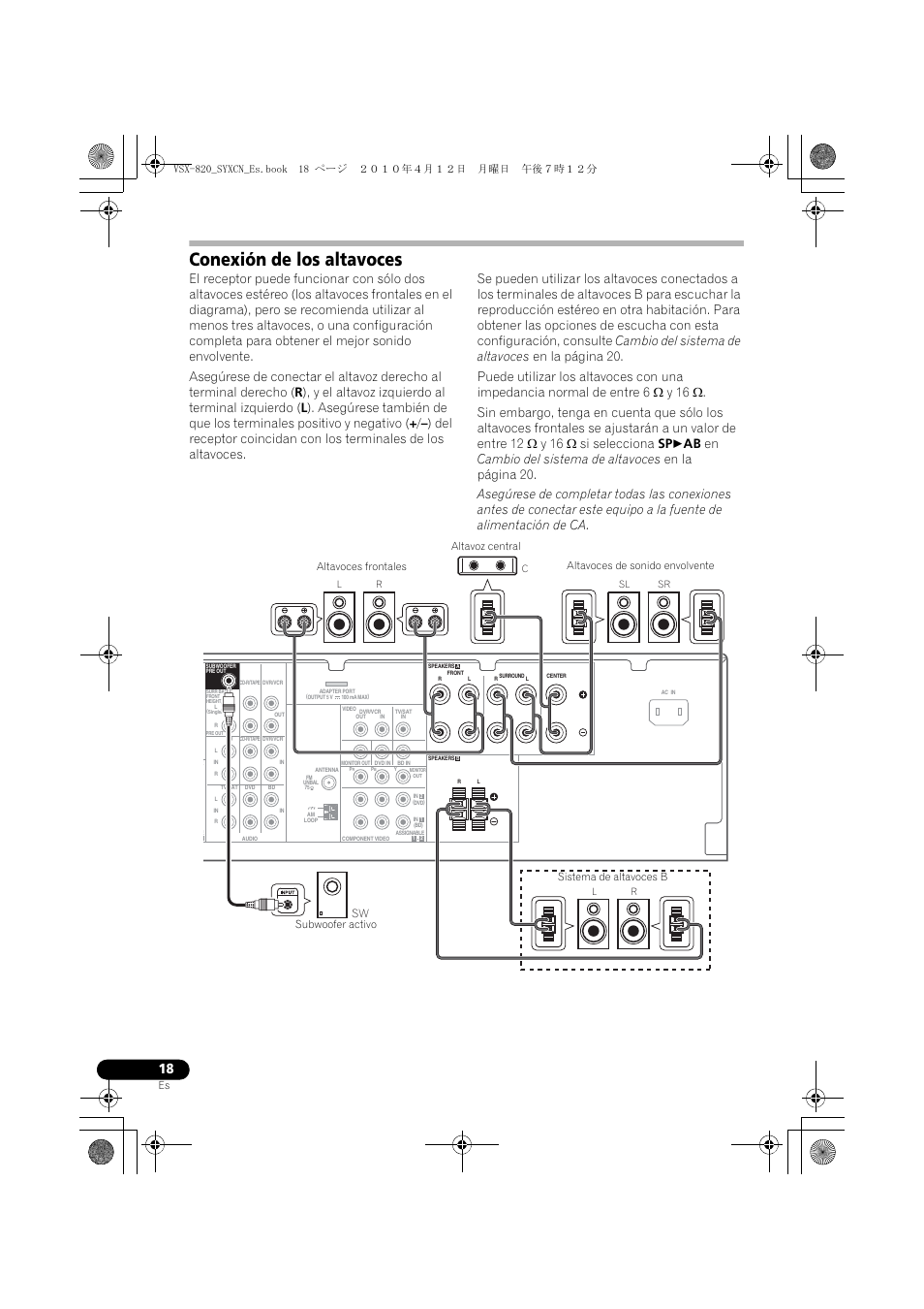Conexión de los altavoces | Pioneer VSX-820-S User Manual | Page 258 / 324
