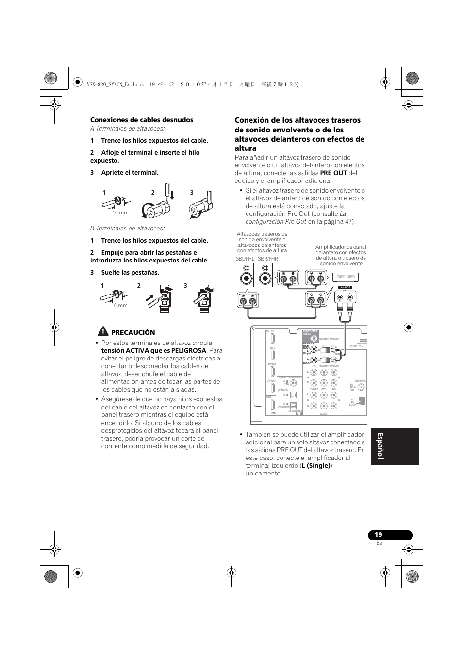 Conexiones de cables desnudos | Pioneer VSX-820-S User Manual | Page 259 / 324