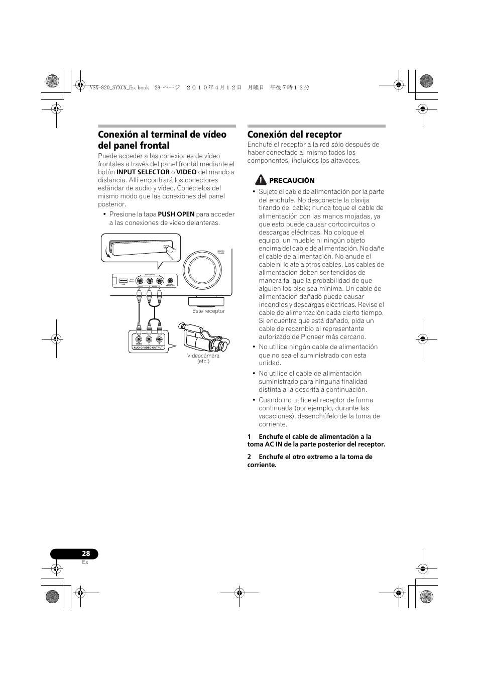 Conexión al terminal de vídeo del panel frontal, Conexión del receptor | Pioneer VSX-820-S User Manual | Page 268 / 324