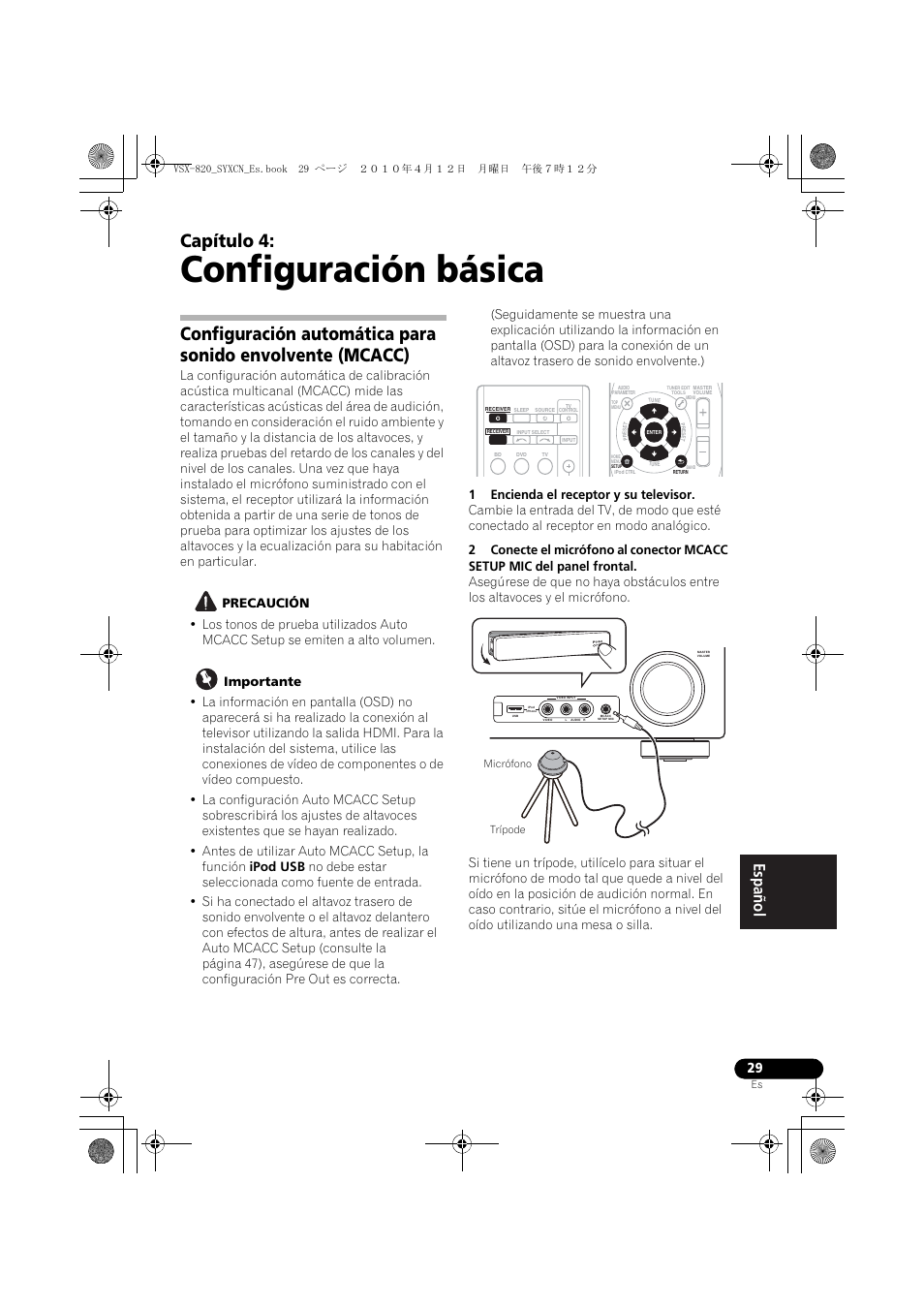 Configuración básica, 04 configuración básica, Capítulo 4 | Pioneer VSX-820-S User Manual | Page 269 / 324
