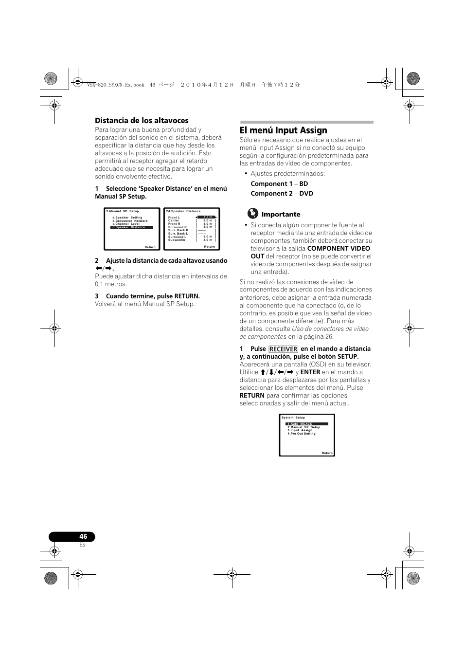 Distancia de los altavoces, El menú input assign | Pioneer VSX-820-S User Manual | Page 286 / 324