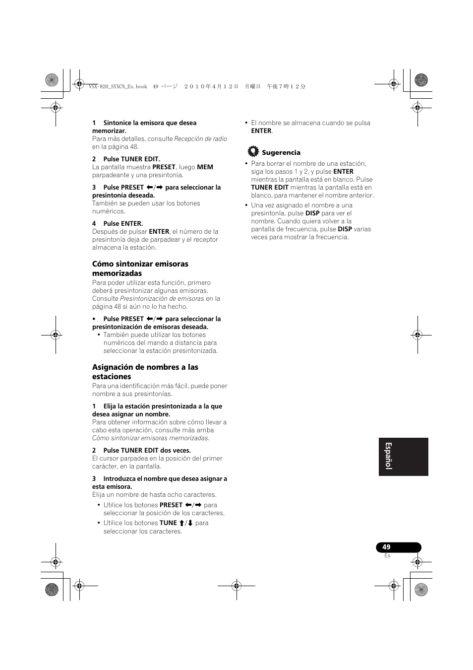 Cómo sintonizar emisoras memorizadas, Asignación de nombres a las estaciones | Pioneer VSX-820-S User Manual | Page 289 / 324