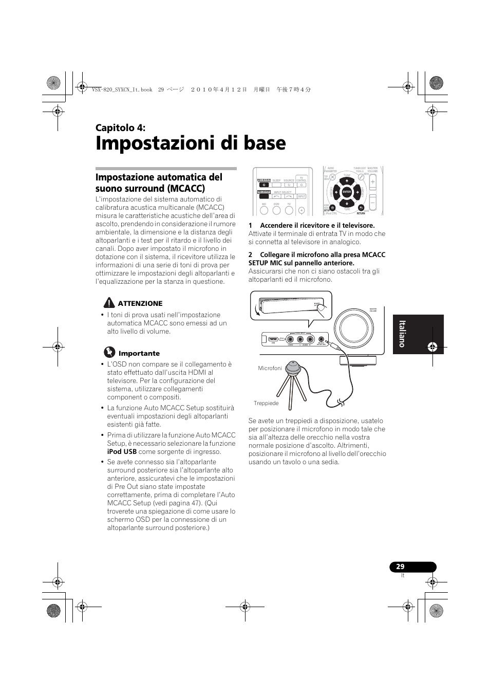 Impostazioni di base, Impostazione automatica del suono surround (mcacc), 04 impostazioni di base | Capitolo 4 | Pioneer VSX-820-S User Manual | Page 29 / 324