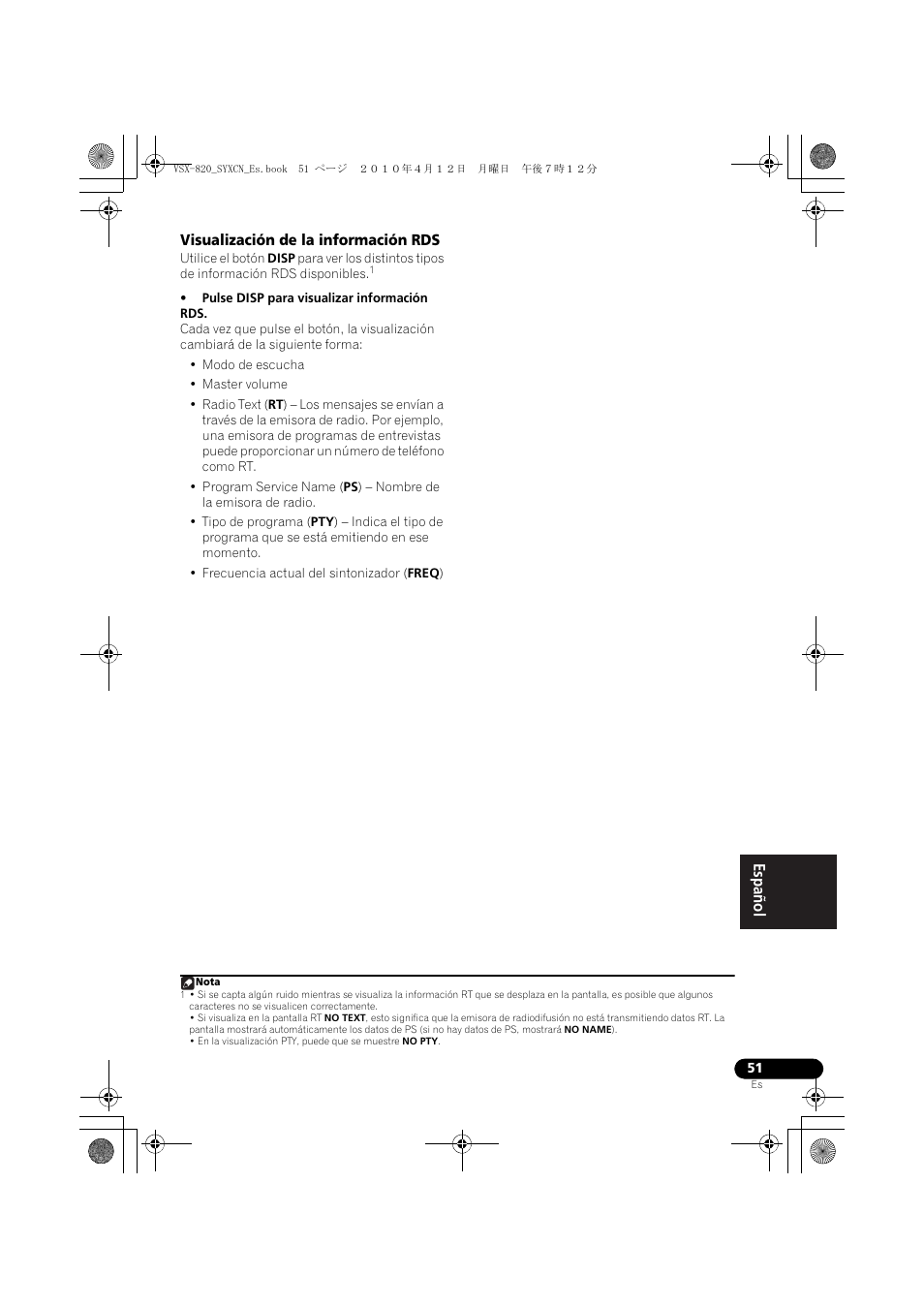 Visualización de la información rds | Pioneer VSX-820-S User Manual | Page 291 / 324