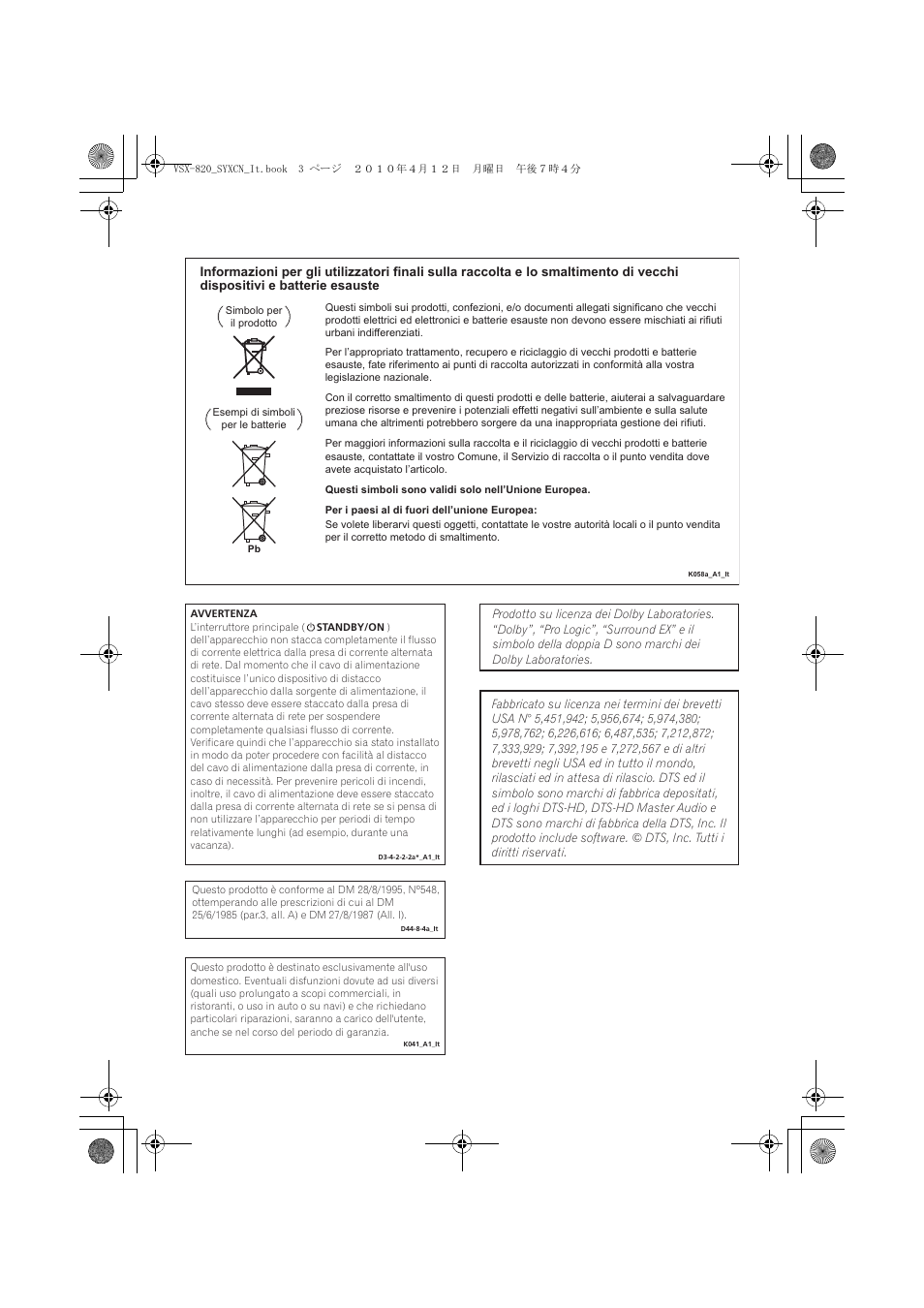 Pioneer VSX-820-S User Manual | Page 3 / 324