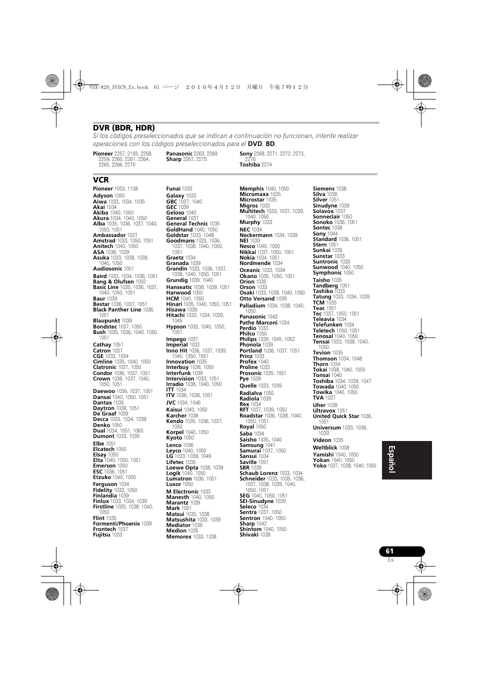 Pioneer VSX-820-S User Manual | Page 301 / 324