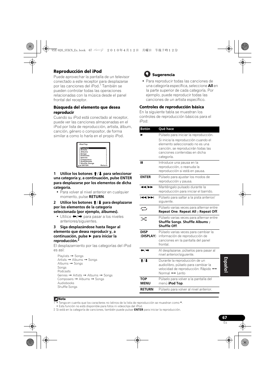 Reproducción del ipod | Pioneer VSX-820-S User Manual | Page 307 / 324