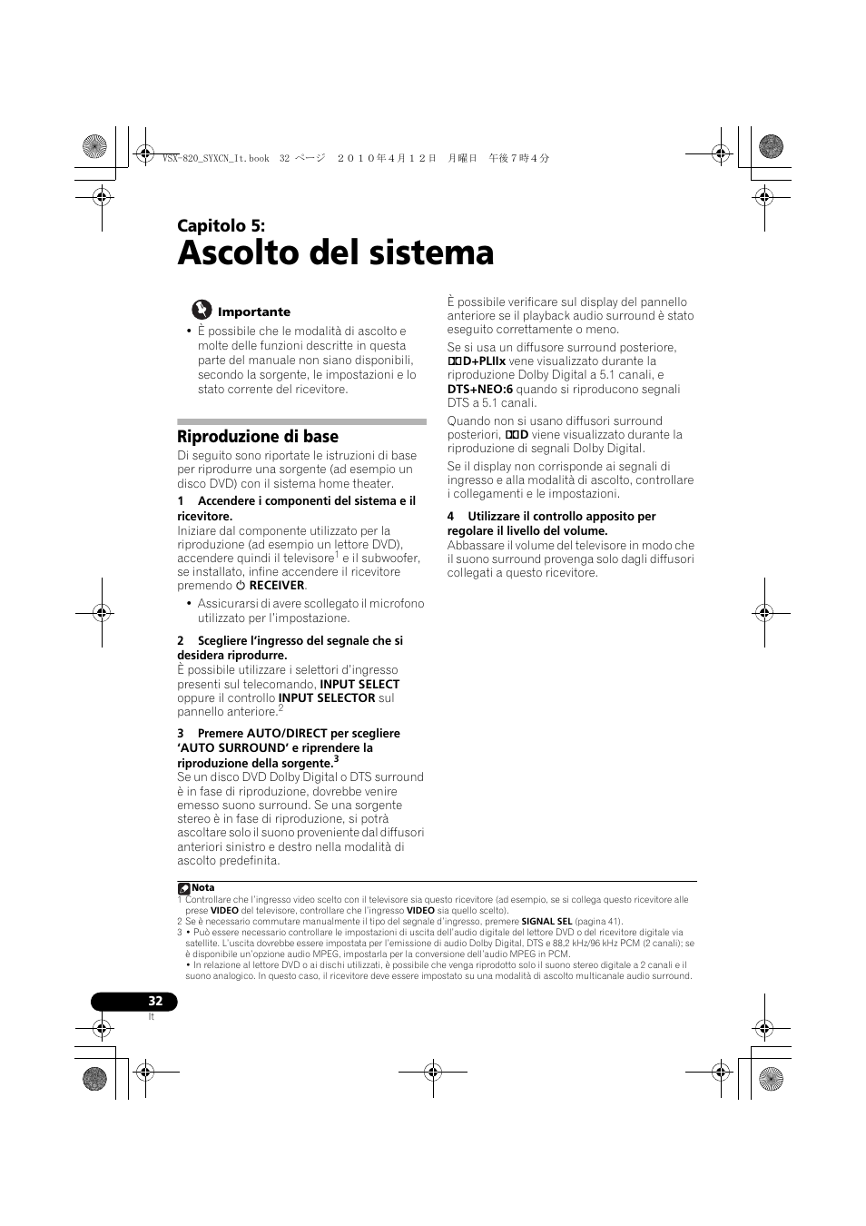 Ascolto del sistema, Riproduzione di base, 05 ascolto del sistema | Capitolo 5 | Pioneer VSX-820-S User Manual | Page 32 / 324